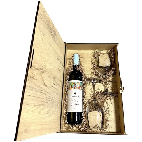 ZVONKO BOGDAN 8 tambura&scaron;a Gift Box 2 ča&scaron;e Cene