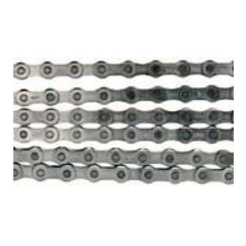 Kmc sr.pogon-lanac za mtb z7 u kutiji ( 130636 ) Cene