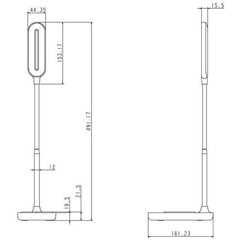  LED prigu&amp;scaron;iva dodirna lampa sa bežičnim punjenjem OCTAVIA LED/7W/230V crna Slike