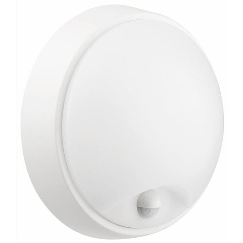  LED spolja&scaron;nje zidno svetlo sa senzorom LED/12W/230V 3000/4000/6500K IP65 Cene