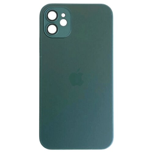  AG glass iPhone 11 zelena* Cene