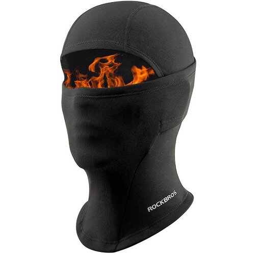 ROCKBROS LF8734-1 dječja zimska balaklava, crna Cijene
