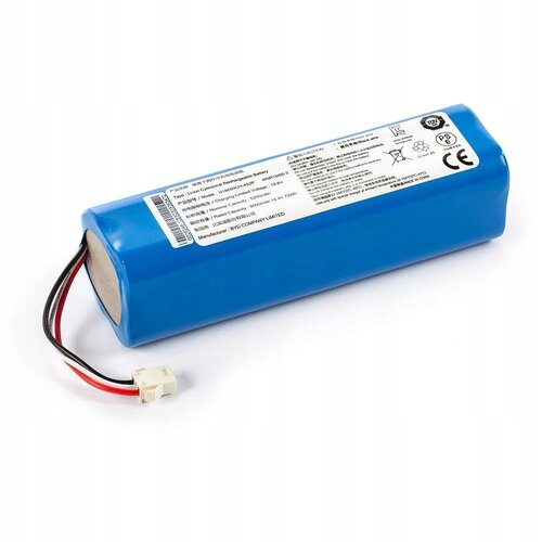 Sencor Baterija SRX 9301 original, (5000536966) Cene