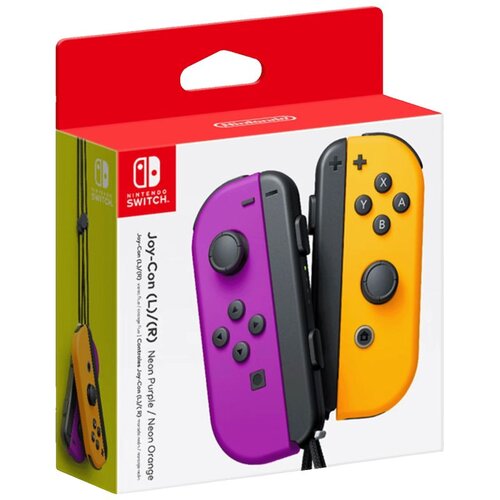 Nintendo Joy-Con za ... Cijene
