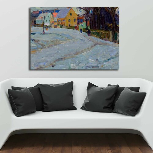 Opviq Slika na zidu na platnu 70x100cm Cijene