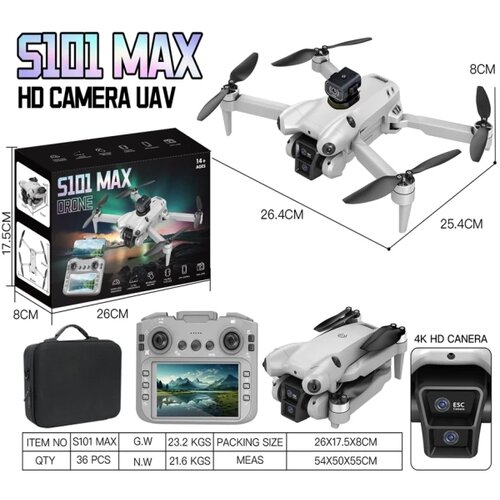  dečiji dron S101 max Slike