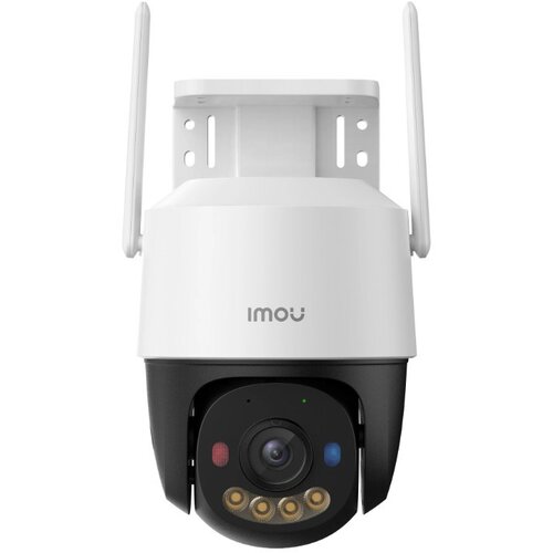 Imou PTZ nadzorna kamera Cruiser SC 4G, 3K, Wi-Fi Cene