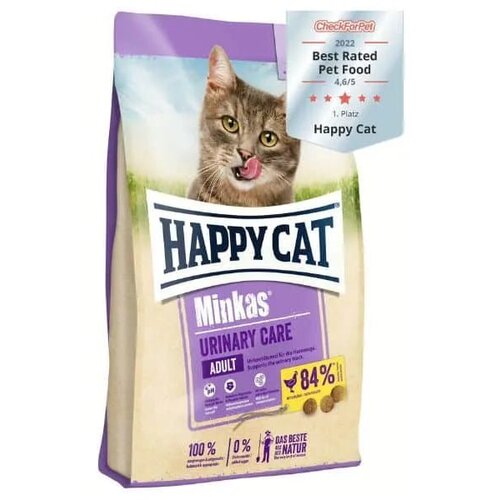 Happy Cat Hrana za mačke Minkas Urinary Care, 10 kg Cene