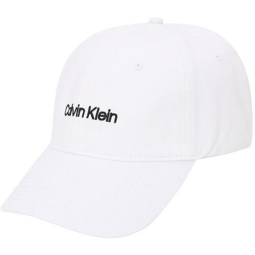 Calvin Klein Kapa s šiltom Logo Embroidery LV04D5003G Bela Cene