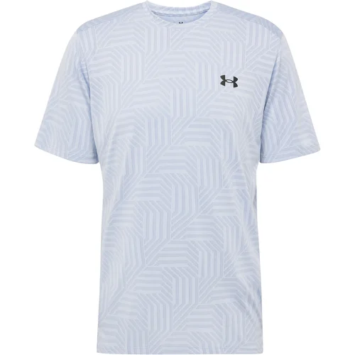 Under Armour Tehnička sportska majica 'Vent Geotessa' lila / crna