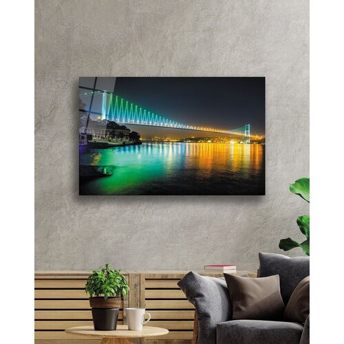 Wallity Slika 371, 46x72 cm Cene