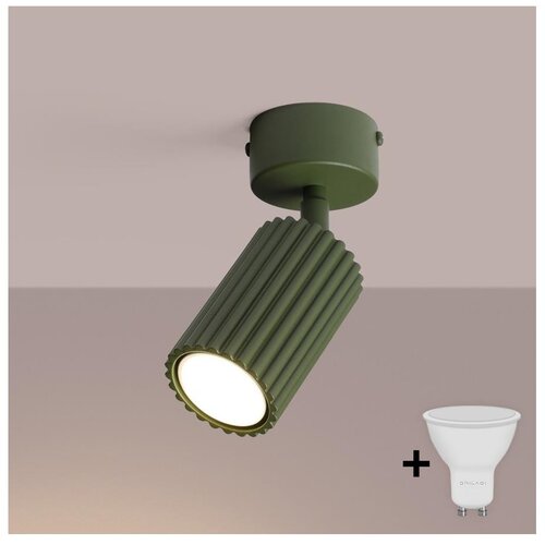  Brilagi - LED spot svetiljka CRESTO 1xGU10/10W/230V zelena Cene