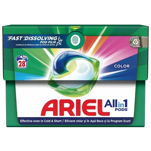 Ariel kapsule za pranje veša color 28kom Cene