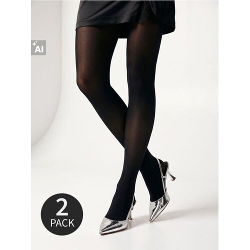 Sinsay Hulahopke 50 DEN 2 pack Slike
