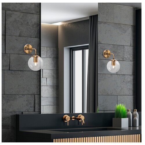 Opviq zidna lampa Viran 10890 Cene