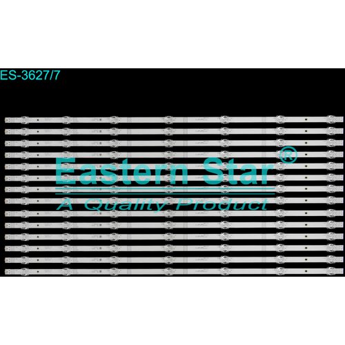 Eastern Star ES-3627 - HISENSE 75A7GQ 75E7KQ PRO LED TRAKE Cene