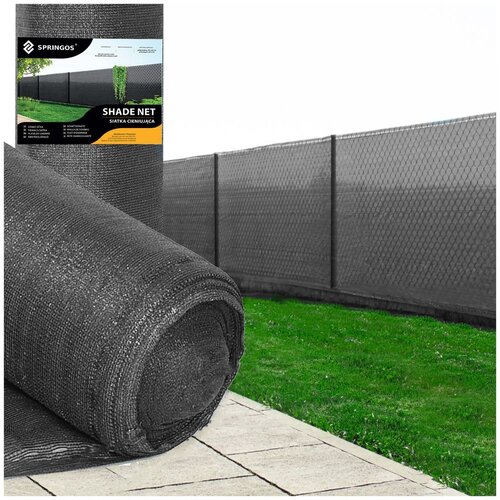  Mreža za sjenjenje, svijetli antracit, 140 g/m&amp;sup2;, 1,5 &amp;times; 50 m + 200 vezica Slike