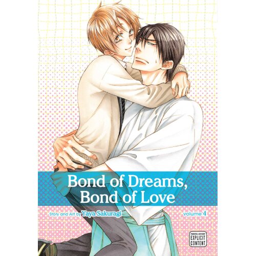 Harper Collins Publishers Ltd Yaya Sakuragi - Bond of Dreams, Bond of Love, Vol. 4 Cene