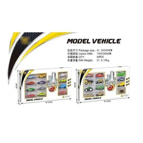 Olimp Sport Igračka speed, set vozila, 873, miks Cene