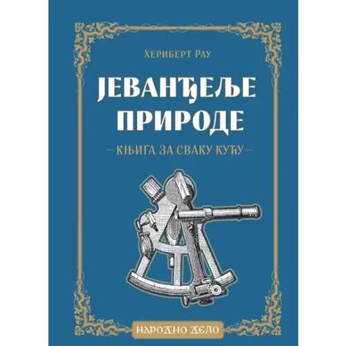 Narodno delo Heribert Rau - Jevenđelje prirode Cene