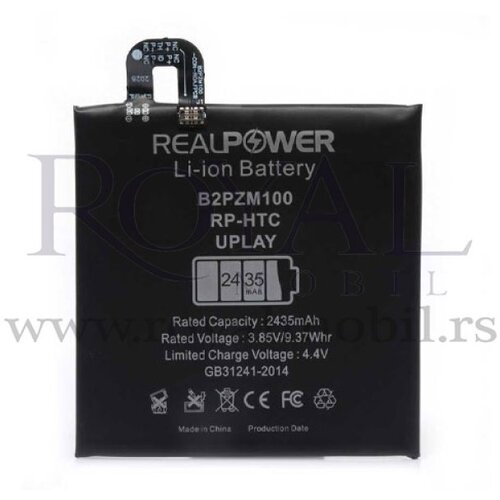 REAL POWER baterija za htc u play (B2PZM100) Slike