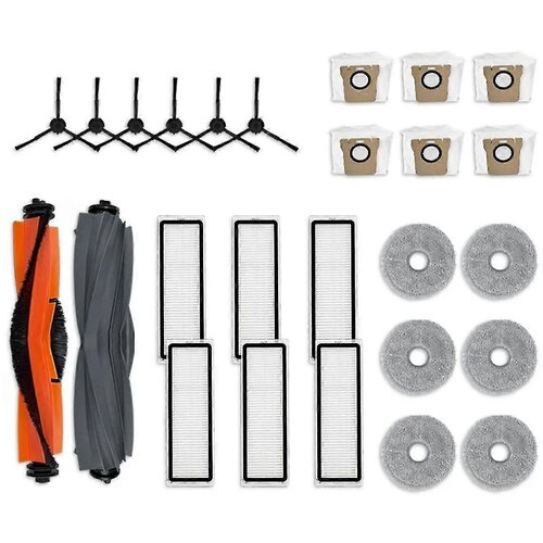 INORCO Za L30 Ultra robotski sesalnik Glavna stranska krtača Hepa Filter Mop Dust Pad Bag Nadomestni deli Accessori, (21849151) Slike
