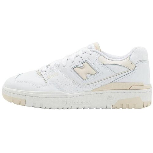 New Balance - Bijela Cene