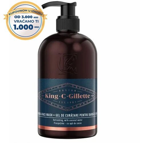 Gillette king c šampon i sredstvo za umivanje lica 350 ml Slike