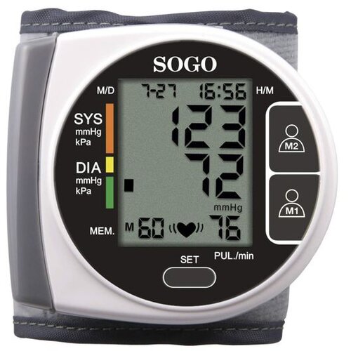 Sogo Tlakomjer, digitalni za zape&scaron;će, TEN-SS-14020W Cijene