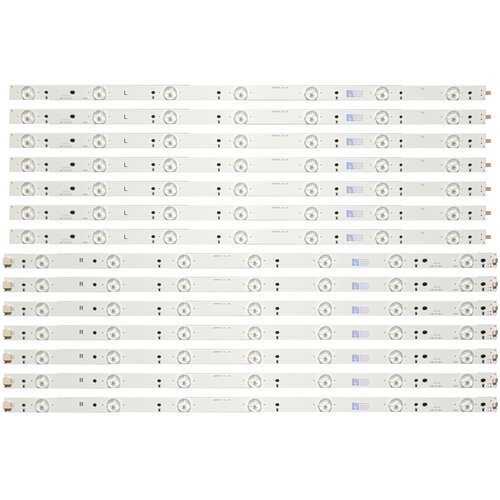 Eastern Star ES-111, PHILIPS 55PUS6201 LED TRAKE Cene