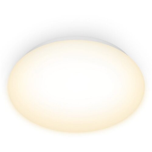 Wiz LED prigu&scaron;iva plafonska lampa SUPERSLIM LED/17W/230V 2700K Wi-Fi Cene