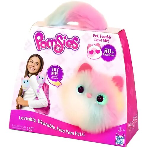 Mga Entertainment Skyrocket: Pomsies Ljupki nosivi Pom-pom ljubimac - Skye Slike