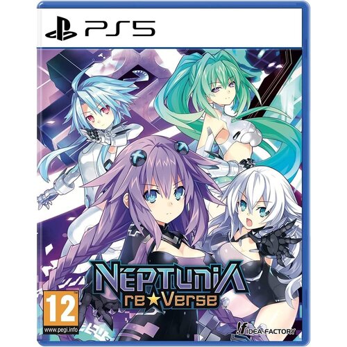  Neptunia ReVerse (PS5) Cene