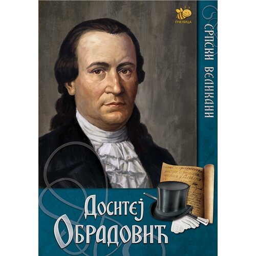 Pčelica Zoran Milekić - Dositej Obradović Cene