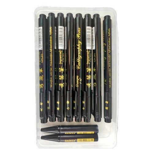 Guagna kaligrafske olovke ( 027788 ) Cene