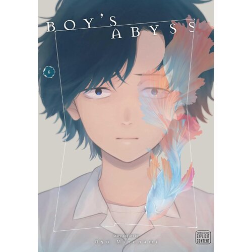 Harper Collins Publishers Ltd Ryo Minenami - Boy's Abyss, Vol. 6 Cene