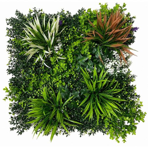 Lesnina XXXL STENSKA OBLOGA 50/50/3 cm zelena Cene