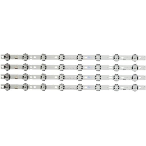 Ninaled LED trake za LG 55UM7300, ES-1107 Cene