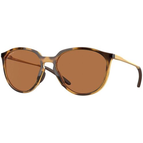 Oakley Sielo Naočare za sunce OO 9288 03 Cene