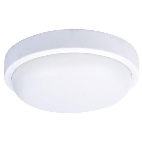 solight WO750 - LED spolja&scaron;nje plafonsko svetlo LED/20W/230V IP54 Cene