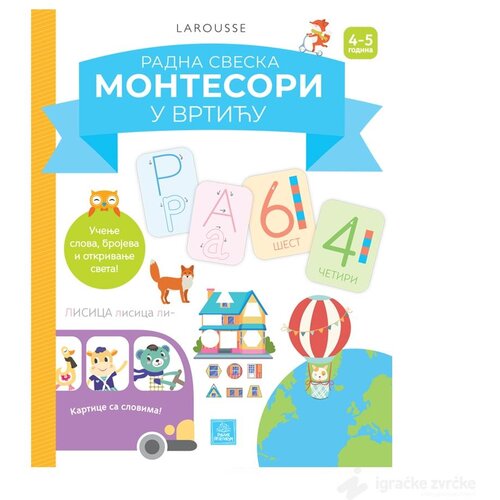 Publik Praktikum MONTESORI u vrtiću, 4-5 godina Slike