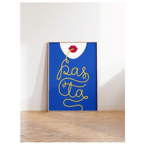 WALLXPERT dekorativna slika u okviru 30 x 40 cm Cene