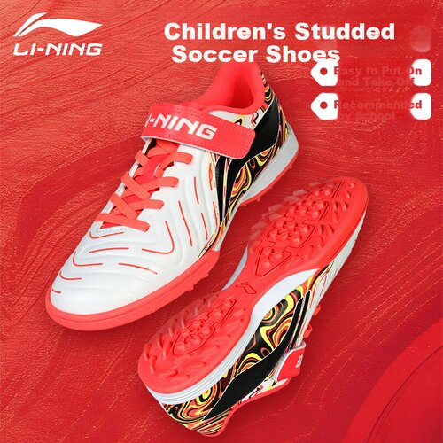 Li-Ning Dečje patike za fudbal, Crvene Cene