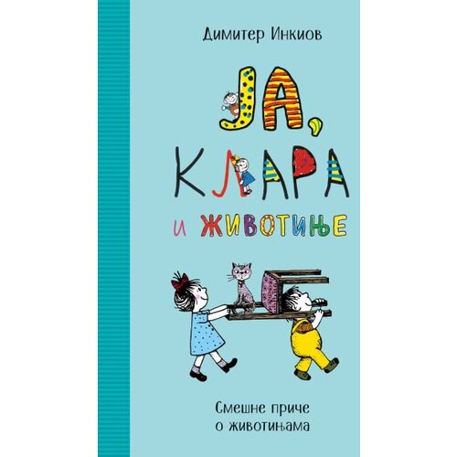  Ja/ Klara i životinje Cene