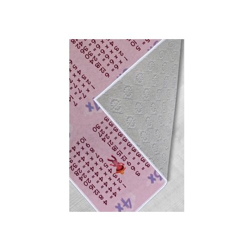 Conceptum Hypnose tepih (80x200) HMNT466 Slike