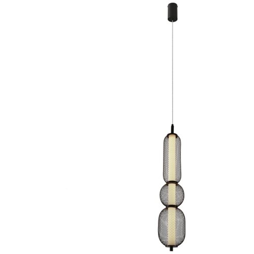  LED luster na sajli PUMA LED/15W/230V &amp;Oslash; 14 cm crna Slike