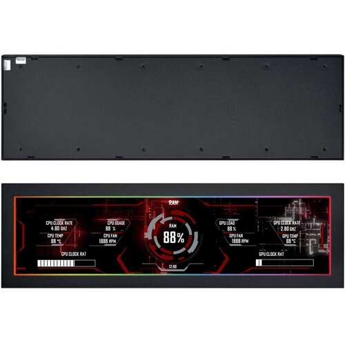 Lian Li SM088X Universal Display Cijene
