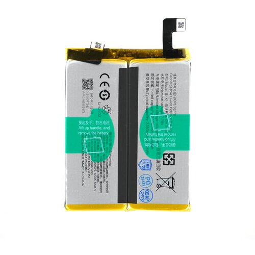Mps Baterija za Vivo X90 Pro, B-X1, 2350 mAh Slike