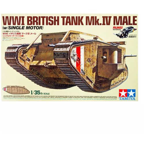 Tamiya model kit tank - 1:35 wwi british tank mk. iv male (single motor + figures) Slike