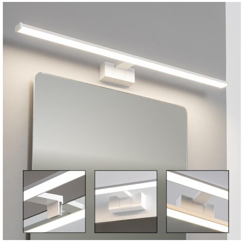  Brilagi - LED osvetljenje za kupatilsko ogledalo VESTRA LED/15W/230V 80 cm IP44 belo Cene